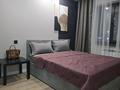 1-комнатная квартира · 30 м² · 2 этаж, Момышулы 7 — Площадь Аль-фараби, Арбат за 12 000 ₸ в Шымкенте, Аль-Фарабийский р-н