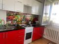 3-комнатная квартира · 130 м² · 5/5 этаж, Рахимбаева 23 за 250 000 ₸ в  — фото 14