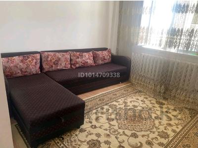 3-комнатная квартира · 130 м² · 5/5 этаж, Рахимбаева 23 за 250 000 ₸ в 