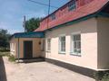Часть дома · 4 комнаты · 80 м² · 15 сот., Конаев 99 за 5 млн ₸ в Бауыржан Момышулы — фото 15