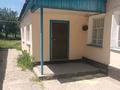 Часть дома · 4 комнаты · 80 м² · 15 сот., Конаев 99 за 5 млн ₸ в Бауыржан Момышулы — фото 9