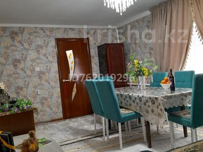 1-комнатная квартира · 50 м², Кудабаева 79 за 2 500 ₸ в 