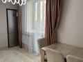 3-комнатная квартира · 96 м² · 14/16 этаж, Каныша Сатпаева 55/1 за 45 млн ₸ в Усть-Каменогорске — фото 15