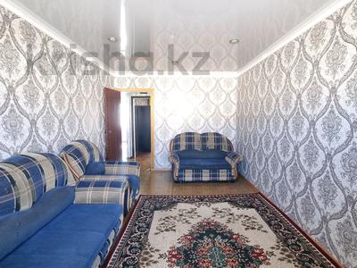 2-комнатная квартира · 47 м² · 4/5 этаж, Дюйсенбаева 30 за 10.9 млн ₸ в Экибастузе