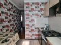 2-бөлмелі пәтер · 47 м² · 4/5 қабат, Дюйсенбаева 30, бағасы: 10.9 млн ₸ в Экибастузе — фото 7