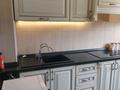 1-комнатная квартира · 40 м² · 4/9 этаж, мкр Тастак-2 — Толеби тилендиева за 250 000 ₸ в Алматы, Алмалинский р-н — фото 3