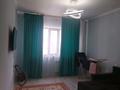 1-комнатная квартира · 40 м² · 4/9 этаж, мкр Тастак-2 — Толеби тилендиева за 250 000 ₸ в Алматы, Алмалинский р-н — фото 2