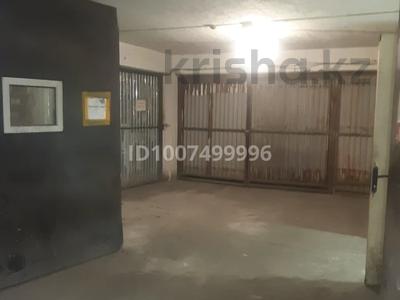 Свободное назначение, склады · 500 м² за 1 млн 〒 в Алматы, Алатауский р-н