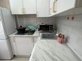 2-комнатная квартира · 48 м² · 2/5 этаж, Абая 107 за 18 000 ₸ в Уральске — фото 5