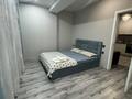 2-комнатная квартира · 54 м² · 11/13 этаж, Толе би 189/3 — Гагарина за 20 000 ₸ в Алматы, Алмалинский р-н