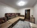 2-бөлмелі пәтер · 50 м² · 1/5 қабат, Майкудук, мкр Мамыраева — Помощь в ИПОТЕКЕ без первоначального взноса и официального дохода, бағасы: 16 млн ₸ в Караганде, Алихана Бокейханова р-н — фото 2