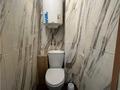 2-бөлмелі пәтер · 50 м² · 1/5 қабат, Майкудук, мкр Мамыраева — Помощь в ИПОТЕКЕ без первоначального взноса и официального дохода, бағасы: 16 млн ₸ в Караганде, Алихана Бокейханова р-н — фото 7