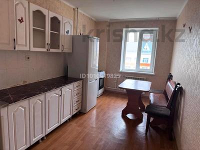3-комнатная квартира · 90 м² · 4/10 этаж, мкр 12 45 — 45д за 150 000 〒 в Актобе