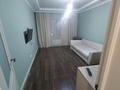 1-комнатная квартира · 37 м² · 3/9 этаж, Максут Нарикбаев 9 — Айтеке би за 23 млн ₸ в Астане, Нура р-н