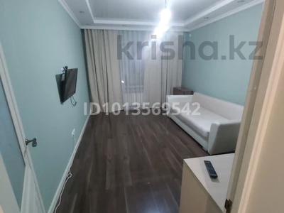 1-комнатная квартира · 37 м² · 3/9 этаж, Максут Нарикбаев 9 — Айтеке би за 23 млн ₸ в Астане, Нура р-н