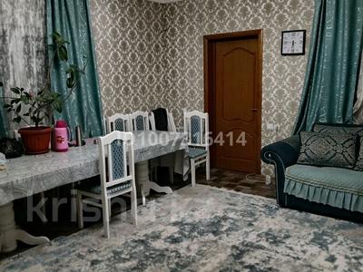 Отдельный дом · 3 комнаты · 135 м² · 7 сот., Байтурсынова 1а за 55 млн 〒 в 