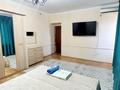 4-комнатная квартира · 120 м² · 7/8 этаж, Яншина 6 за 30 000 ₸ в  — фото 4