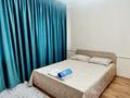 4-комнатная квартира · 120 м² · 7/8 этаж, Яншина 6 за 30 000 ₸ в 