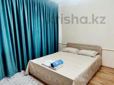 4-комнатная квартира · 120 м² · 7/8 этаж, Яншина 6 за 30 000 〒 в 