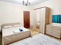 4-комнатная квартира · 120 м² · 7/8 этаж, Яншина 6 за 30 000 ₸ в  — фото 3