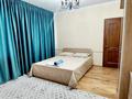 4-комнатная квартира · 120 м² · 7/8 этаж, Яншина 6 за 30 000 ₸ в  — фото 2