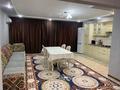 4-комнатная квартира · 120 м² · 7/8 этаж, Яншина 6 за 30 000 ₸ в  — фото 8