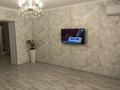 2-комнатная квартира · 59.2 м² · 3/5 этаж, Нурсултана Назарбаева — Юбилейная за 22 млн ₸ в Уральске — фото 20