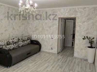 2-бөлмелі пәтер · 59.2 м² · 3/5 қабат, Нурсултана Назарбаева — Юбилейная, бағасы: 22 млн ₸ в Уральске