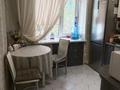 2-комнатная квартира · 59.2 м² · 3/5 этаж, Нурсултана Назарбаева — Юбилейная за 22 млн ₸ в Уральске — фото 10