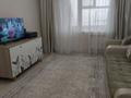3-бөлмелі пәтер · 72 м² · 9/9 қабат, Переулок Ташенова 6/1 — Школа, бағасы: 32 млн ₸ в Астане, р-н Байконур — фото 2