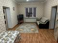 Отдельный дом • 12 комнат • 330 м² • 10 сот., Самал 5 за 177 млн 〒 в Кыргауылдах — фото 30