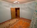 Отдельный дом • 12 комнат • 330 м² • 10 сот., Самал 5 за 177 млн 〒 в Кыргауылдах — фото 43