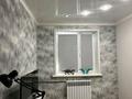 4-комнатная квартира · 61.4 м² · 5/5 этаж, Ломова 159 — Катаева - Ломова - Камзина за 21.5 млн ₸ в Павлодаре