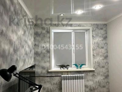 4-бөлмелі пәтер · 61.4 м² · 5/5 қабат, Ломова 159 — Катаева - Ломова - Камзина, бағасы: 21.5 млн ₸ в Павлодаре
