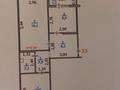 2-бөлмелі пәтер · 54 м² · 1/5 қабат, мкр Кунаева, бағасы: 20 млн ₸ в Уральске — фото 8