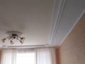 2-бөлмелі пәтер · 54 м² · 1/5 қабат, мкр Кунаева, бағасы: 20 млн ₸ в Уральске — фото 9