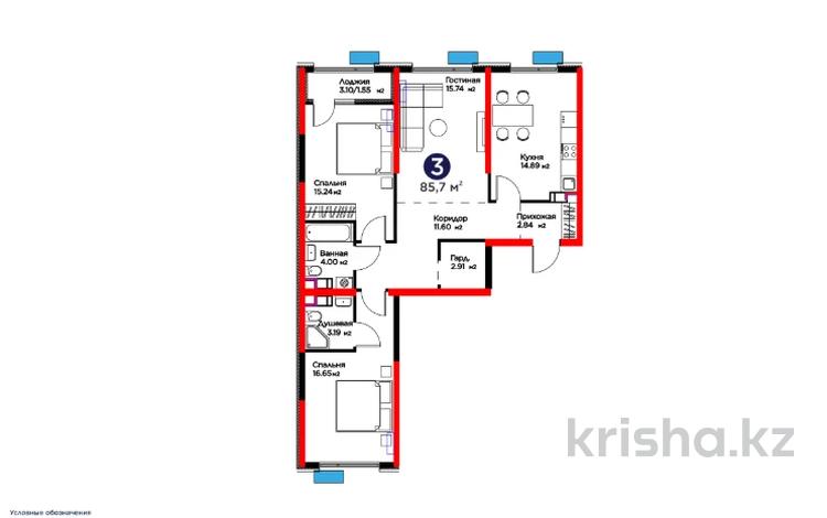 3-комнатная квартира · 86 м², Туркия за ~ 31.5 млн ₸ в Шымкенте, Абайский р-н — фото 2