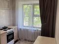1-комнатная квартира · 33 м² · 1/5 этаж, Петрова 19/1 — ТЦ Евразия за 200 000 ₸ в Астане, Алматы р-н — фото 3