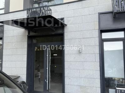 Свободное назначение · 74 м² за 77 млн ₸ в Алматы, Наурызбайский р-н
