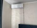 1-комнатная квартира · 40 м² · 5/5 этаж, Жансугурова за 13 000 ₸ в Талдыкоргане, мкр Жастар — фото 14