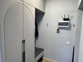3-комнатная квартира · 80 м² · 1/16 этаж, Абишева 3 за 60 млн ₸ в Алматы, Наурызбайский р-н — фото 4
