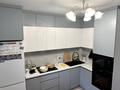3-комнатная квартира · 80 м² · 1/16 этаж, Абишева 3 за 60 млн ₸ в Алматы, Наурызбайский р-н — фото 12