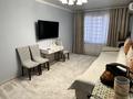 3-комнатная квартира · 80 м² · 1/16 этаж, Абишева 3 за 60 млн ₸ в Алматы, Наурызбайский р-н — фото 6