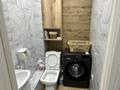 3-комнатная квартира · 80 м² · 1/16 этаж, Абишева 3 за 60 млн ₸ в Алматы, Наурызбайский р-н — фото 8