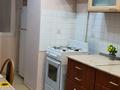 1-бөлмелі пәтер · 41 м², Желтоксан 78 — Жибек жолы, бағасы: 200 000 ₸ в Алматы, Алмалинский р-н — фото 12
