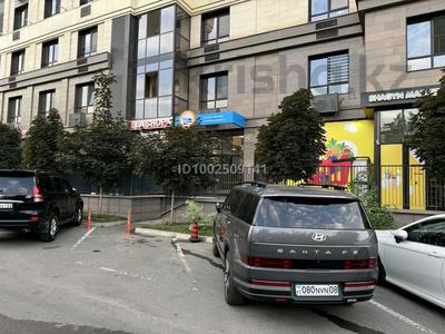 Коммерциялық жылжымайтын мүлік в Алматы: Еркін, кеңселер, дүкендер мен бутиктер, қоймалар, қоғамдық тамақтану орны, сұлулық салондары, монша, қонақ үй және демалыс орындары, фитнес және спорт, медорталықтар мен дәріханалар, білім орталықтары, ойын-сауық, конференц-залдар, кабинеттер және жұмыс орындары, студиялар · 48 м², бағасы: 900 000 〒 Еркін, кеңселер, дүкендер мен бутиктер, қоймалар, қоғамдық тамақтану орны, сұлулық салондары, монша, қонақ үй және демалыс орындары, фитнес және спорт, медорталықтар мен дәріханалар, білім орталықтары, ойын-сауық, конференц-залдар, кабинеттер және жұмыс орындары, студиялар · 48 м², бағасы: 900 000 〒 в Алматы, Бостандыкский р-н