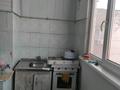 1-бөлмелі пәтер · 39 м² · 5/5 қабат, Ақназар хан, бағасы: 13 млн ₸ в Шымкенте, Енбекшинский р-н — фото 6