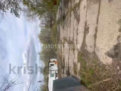 Промбаза · 50 соток, Ихсанова 80 за 500 000 ₸ в Аксае
