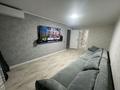 2-комнатная квартира · 43.8 м² · 3/5 этаж, Сатпаева 119 за 12 млн ₸