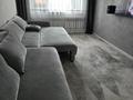 2-комнатная квартира · 43.8 м² · 3/5 этаж, Сатпаева 119 за 12 млн ₸ — фото 2